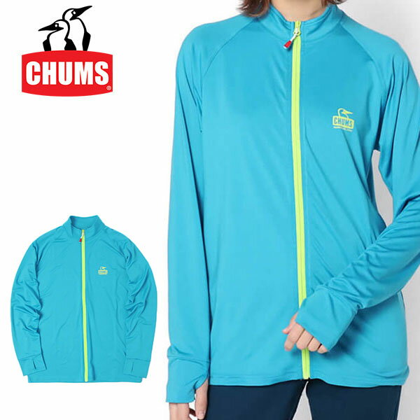 送料無料 長袖ラッシュジップガード CHUMS チャムス メンズ Splash Front-Zip Rashguard スプラッシュフロントジップラッシュガード UVカット 紫外線対策 ラッシュ パーカー サーフィン 海 海水浴 サーフ プール ランニング アウトドア CH01-1662 25%off