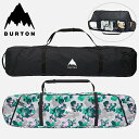 送料無料 ボードケース バートン BURTON Space Sack 146cm 156cm 166cm ボードバッグ バッグ ケース スノボ スノーボード SNOWBOARD 20%off