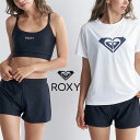 楽天エレファントSPORTS送料無料 水着 3点セット レディース ROXY ロキシー ROXY STEP スイムウェア 上下セット Tシャツ ブラトップ ラッシュガード ビーチ プール 海 リゾート サーフィン 野外フェス 旅行 2024春夏新作 10％off