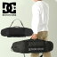 送料無料 スケートボードバッグ DC Shoes ディーシー シューズ メンズ SKATE BAG 30L ショルダーバッグ スケートボード デッキ バッグ スケボー かばん スケートバッグ SKATE BAG 2024春夏新作 10%off