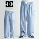 送料無料 カーゴパンツ DC Shoes ディーシー シューズ メンズ SUPER WIDE BUGGY CARGO PANT ロングパンツ カーゴ トラック パンツ ストレッチ スケートボード ディーシー シュー 2024春夏新作 10%off