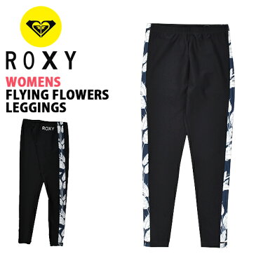 送料無料 ロキシー ROXY ラッシュレギンス レディース FLYING FLOWERS LEGGINGS ブラック 黒 ラッシュガード ラッシュ レギンス UVカット 紫外線対策 サーフィン サーフ ビーチ 海 海水浴 プール rly201028 2020春夏新作 15%off