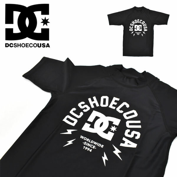 50%off 半額 半袖 ラッシュTシャツ DC Shoes ディーシー シュー キッズ BOYS KD 2WAY RAGLAN SS TEE ブラック 黒 ジュニア 子供 ラッシュガード TEE 水着 UVカット サーフィン ボディボード プール 海水浴 マリンスポーツ アウトドア 7226j076