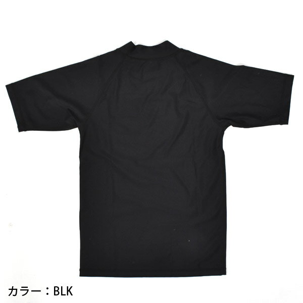 35%off 半袖 ラッシュTシャツ DC Shoes ディーシー シュー キッズ BOYS KD 2WAY RAGLAN SS TEE ブラック 黒 ジュニア 子供 ラッシュガード TEE 水着 UVカット サーフィン ボディボード プール 海水浴 マリンスポーツ アウトドア 7226j076