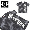 50 off 半額 半袖 ラッシュTシャツ DC Shoes ディーシー シュー キッズ BOYS KD APBS SS TEE ブラック 黒 ジュニア 子供 ラッシュガード TEE 水着 UVカット サーフィン ボディボード プール 海水浴 マリンスポーツ アウトドア 水着 7226j091