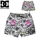 40 off ハーフパンツ 水着 DC Shoes ディーシー シュー KD APBS SHORT ホワイト 白 キッズ ジュニア 男の子 子供 BOY KIDS ボードショーツ ショーツ 海水パンツ 海パン スイムウェア スイミング 水泳 プール 海水浴