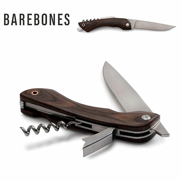 送料無料 日本正規品 ナイフ ベアボーンズリビング BAREBONES LIVING フォールディング ピクニックナイフ マルチツール アウトドア キャンプ 20%off 【あす楽対応】