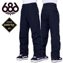 半額 50%off ラスト1点 大きいサイズ 送料無料 スノーボードウェア 686 SIX EIGHT SIX シックスエイトシックス ブラック GORE-TEX GT PANT メンズ ゴアテックス パンツ スノボ スノーボード スノーウェア M2W203