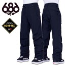 ■商品コメント &nbsp; 686 SIX EIGHT SIX(シックスエイトシックス) GORE-TEX GT PANT 686ゴアテックスアイテムの中でNo.1の人気を誇るGTシリーズ。 そのGTシリーズからリリースされている定番の2レイヤーゴアテックスシェルパンツです。 ナイロンベースが持つ特有の質感としなやかな肌触りは高級感を感じ、耐久力も抜群。基本的な機能は全て装備されたコストパフォーマンスも良いパンツで生地にハリがありシルエットが出やすい事も人気のポイントです。 M2W203 ゴアテックス &nbsp; ■商品詳細 &nbsp; ■ブランド 686 SIX EIGHT SIX(シックスエイトシックス) ■商品名 GORE-TEX GT PANT ■品番 M2W203 &nbsp; ■商品カラーにつきまして &nbsp; 可能な限り商品色に近い画像を選んでおりますが、閲覧環 境等により画像の色目が若干異なる場合もございますので、その旨をご理解 さ れた上でご購入ください。 &nbsp; メーカー希望小売価格はメーカー商品タグに基づいて掲載しています