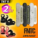 2点セット 2024-2025冬新作 送料無料 FNTC エフエヌティシー TNT R DRAKE ドレイク スノーボード レディース 2点 セット 板 ボード バインディング グラトリ ダブルキャンバー スノボ 139 143 国内正規代理店品 レディース 婦人 24-25 24/25(4)