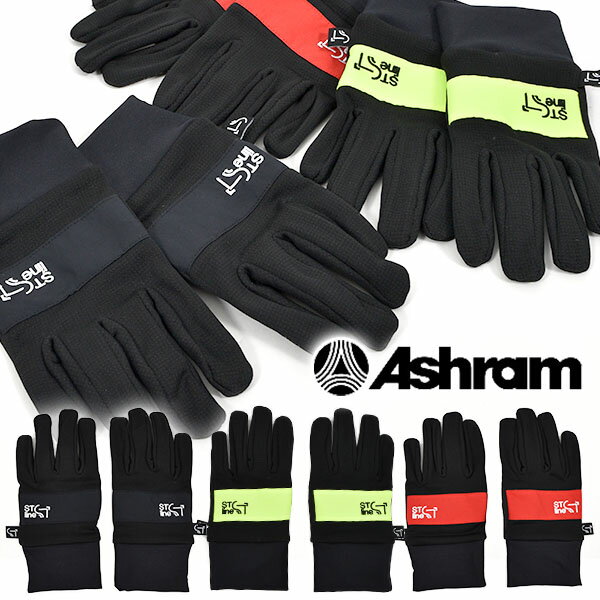 40%off 送料無料 グローブ Ashram アシュラム 手袋 スノボ POLARTEC GLOVES ポーラテック グローブ ブラック 黒 STline メンズ レディース