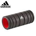 送料無料 アディダス adidas hardware フォームローラー 疲労回復 ストレッチローラー 筋膜リリース トレーニング マッサージ ポール 練習 アスリート ADAC-11501