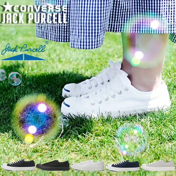 ֥ݥ10 ̵ С åѡ CONVERSE JACK PURCELL ˡ  ǥ 塼 Х ۥ磻 ֥å     ڤۡפ򸫤