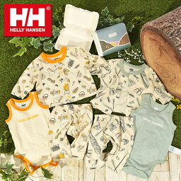 現品限り 25%off 送料無料 ヘリーハンセン 3点セット ベビー 子供 キッズ HELLY HANSEN B My First HH Outdoor Print Cardigan Set マイ ファースト アウトドアプリント カーディガン セット 肌着 ロンパース パンツ 上下 箱付き 出産祝い ギフト HB32304 2023春新作