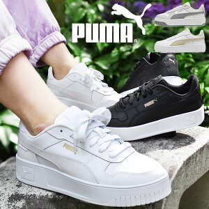 川口春奈さん着用モデル 送料無料 プーマ 厚底 スニーカー レディース PUMA キャリーナ ストリート ローカット シューズ 靴 ホワイト 白 ブラック 黒 2024春夏新色 389390 19%off