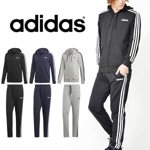 30%OFF 送料無料 スウェット 上下セット アディダス adidas M CORE 3ストライプス フルジップーパーカー テーパードパンツ 裏毛 メンズ スエット セットアップ 上下組 スポーツウェア トレーニング ウェア 3本ライン FSG91 FSG26【あす楽対応】