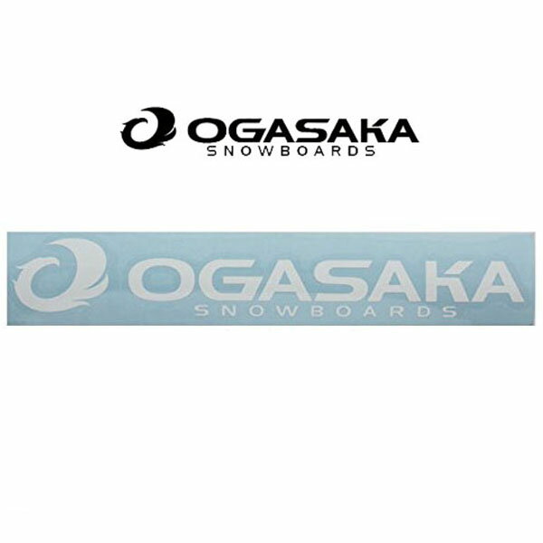ゆうパケット対応可能！ カッティング ステッカー OGASAKA オガサカ CUTTING LOGO Lサイズ 380×74mm スノボ スノーボード 日本正規品 スキー 2017-2018冬新作 17-18
