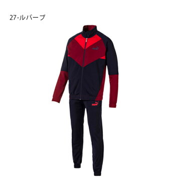 【すぐ使える100円割引クーポン配布中！】 送料無料 ジャージ 上下セット プーマ PUMA メンズ CB トラックスーツ セットアップ 上下組 スポーツウェア トレーニング ランニング ジョギング ジム ウエア 581089