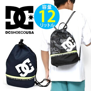 30%off DC Shoes ディーシー シュー スイム バックパック POOLBAG 12L プールバッグ キッズ ジュニア 子供 リュックサック リュック かばん バッグ 水泳 スイミング プール 学校 スイムバッグ 7130J074