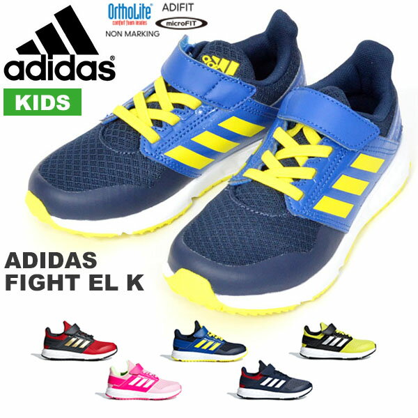 z 51%off LbY Xj[J[ AfB_X adidas AfB_Xt@Cg EL K WjA q j̎q ̎q qC xN ^C wZ ʊw X|[c V[Y C D98115 F36102 F36103 F36104 F34122 F36105  yΉ 