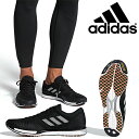 【すぐ使える100円割引クーポン配布中】 得割30 送料無料 ランニングシューズ アディダス adidas adizero takumi sen 5 メンズ アディゼロ 匠 戦 BOOST ブースト 上級者 サブ3 マラソン ジョギング ランシュー シューズ 靴 B37419 B37420