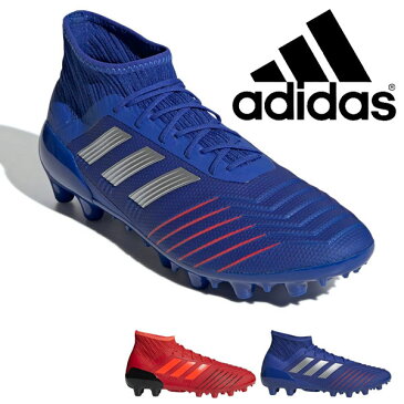 得割30 現品のみ 送料無料 サッカースパイク アディダス adidas プレデター 19.2-ジャパン HG/AG メンズ サッカー フットボール スパイク 固定式 シューズ 靴 部活 クラブ 練習 試合 2019春新作 F97364 F97365【あす楽対応】