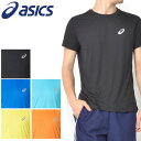 半袖 Tシャツ アシックス asics ショートスリーブトップ メンズ ランニング ジョギング ジム トレーニング ウェア スポーツウェア 2019春夏新色 20%OFF