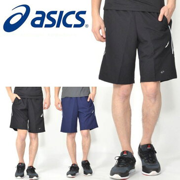 ハーフパンツ アシックス asics メンズ トレーニング ショートパンツ ショーツ 短パン トレーニング ランニング ジョギング ウェア ジム 22%OFF