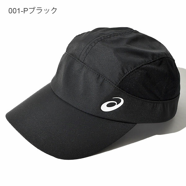 ランニング キャップ アシックス asics ランニング クロスキャップ メンズ レディース CAP 帽子 ランニング ジョギング マラソン ウォーキング 熱中症対策 日射病予防 得割20