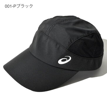 ランニング キャップ アシックス asics ランニング クロスキャップ メンズ レディース CAP 帽子 ランニング ジョギング マラソン ウォーキング 熱中症対策 日射病予防 2020春夏新色 得割20