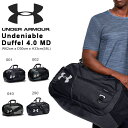 送料無料 ダッフルバッグ アンダーアーマー UNDER ARMOUR UA Undeniable Duffel 4.0 MD 58L ショルダーバッグ スポーツバッグ バッグ かばん 通学 学校 部活 クラブ 合宿 旅行 1342657 2019秋冬新作