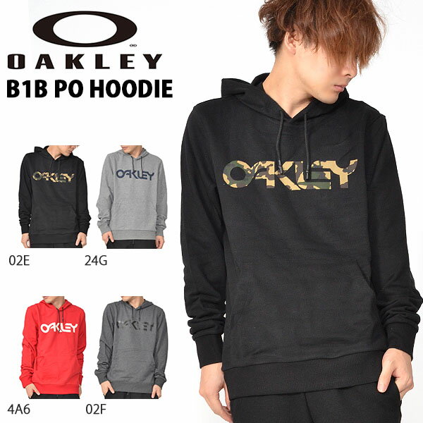 送料無料 フリース パーカー OAKLEY オークリー B1B PO HOODIE パーカー プルオーバー フーディー ロゴ 裏起毛 日本正規品 スポーツ トレーニング ランニング