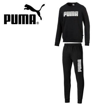 【すぐ使える100円割引クーポン配布中！】 35%OFF 送料無料 スウェット トレーナー 上下セット プーマ PUMA メンズ KA クルースウェット パンツ ロングパンツ 裏起毛 ビッグロゴ スポーツウェア トレーニング ウェア ジム 580175 581055【あす楽対応】