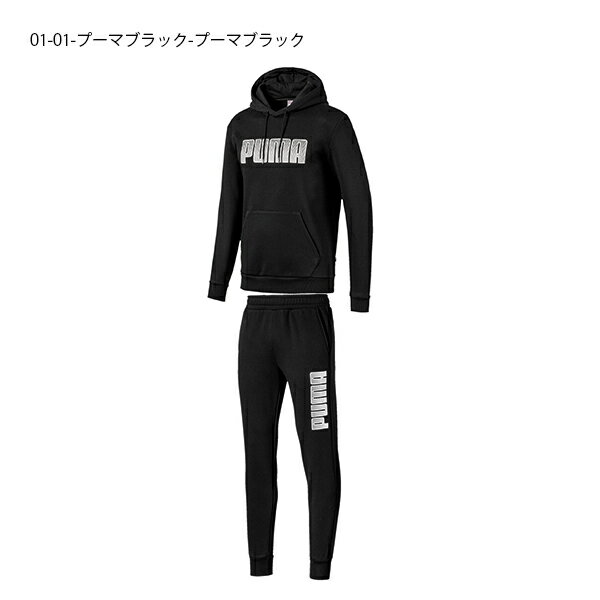 35%OFF 送料無料 スウェット プルオーバー パーカー 上下セット プーマ PUMA メンズ KA フーディ パンツ ロングパンツ 裏起毛 ビッグロゴ トレーナー スポーツウェア トレーニング ウェア ジム 580176 581055【あす楽対応】