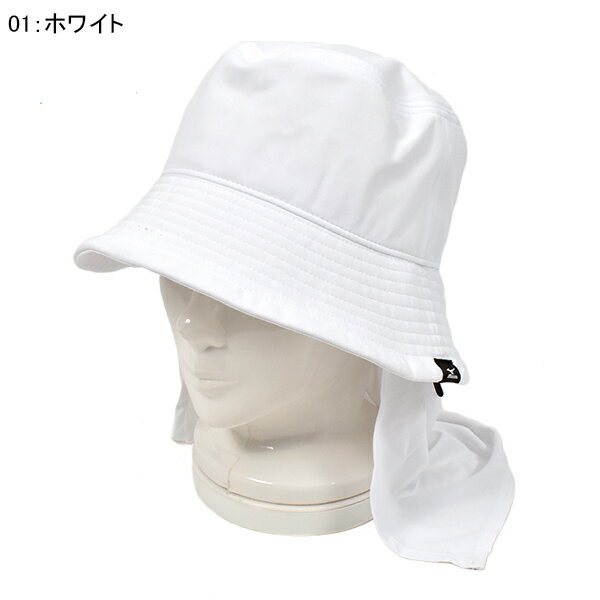 30%off サンガード付き ハット ミズノ MIZUNO レディース サンキャップ サンシェード 日除け キャップ 帽子 CAP ランニング マラソン テニス ウォーキング スポーツ アウトドア 観戦 熱中症対策 日射病予防 C2JW0301通販格安セール情報 楽天 通販