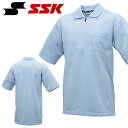 送料無料 エスエスケイ SSK 野球 審判用 半袖 ポロシャツ ファスナータイプ メンズ インサイドプロテクター対応 野球 ベースボール ウェア 審判 半袖シャ...