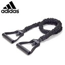 送料無料 アディダス adidas hardware パワーチューブ レベル3 トレーニングチューブ パワーチューブ 筋トレ トレーニング フィットネス ダイエット 宅トレ 引き締め グッズ 器具 黒 ADTB-10612