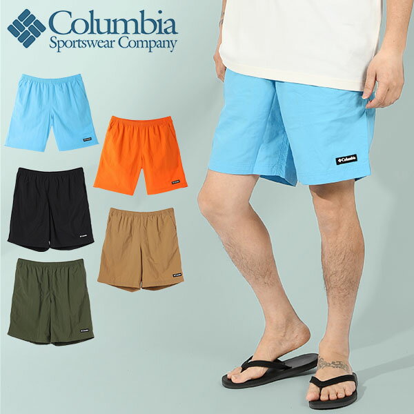 ゆうパケット発送！ 送料無料 コロンビア 水陸両用 ショートパンツ Columbia メンズ Summerdry II Short サマードライ 撥水 UVカット ハーフパンツ サーフパンツ 短パン 水着 ショーツ 無地 アウトドア キャンプ 釣り フィッシング フェス XM5671 2023春夏新作