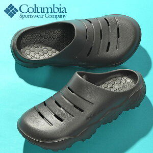 送料無料 コロンビア クロッグサンダル Columbia メンズ THRIVE REVIVE CLOG リカバリーサンダル アウトドアサンダル スポーツサンダル スポサン サンダル ビーチサンダル サーフ 軽量 アウトドア 海 BM0423 2024春夏新作 【あす楽対応】