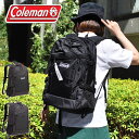 コールマン リュック 送料無料 コールマン バックパック Coleman メンズ レディース Walker33 ウォーカー 33L リュックサック リュック バッグ ザック アウトドア 通勤 通学 登山 トレッキング ハイキング 黒 2000038970 2000038971 【あす楽対応】