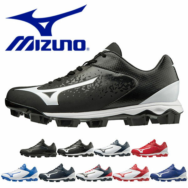 送料無料 野球 ポイント スパイク ミズノ MIZUNO メンズ レディース ウエーブセレクトナイン ベースボール ソフトボール 草野球 軟式 硬式 シューズ 靴 11GP1922 得割13