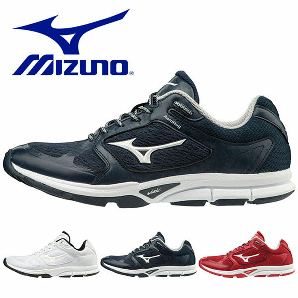 得割30 送料無料 野球 シューズ ミズノ MIZUNO メンズ