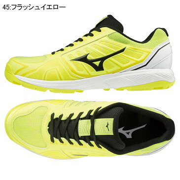 送料無料 野球 シューズ ミズノ MIZUNO メンズ レディース ライズトレーナー ベースボール ソフトボール 草野球 軟式 硬式 トレーニング シューズ 靴 11GT2020 得割15