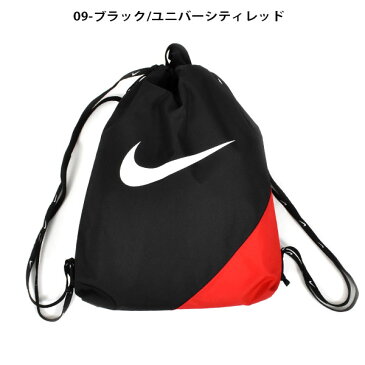 ナイキ NIKE ドローストリング プールバッグ 10L 巾着 ナップサック スイムバッグ ナップザック スイミングバッグ リュック 水泳 スイミング プール 1984904 2020春新作