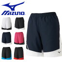 送料無料 ハーフパンツ ミズノ MIZUNO ゲームパンツ メンズ レディース ショートパンツ 短パン テニス バドミントン ソフトテニス ウェア クラブ 部活 合宿 試合 ゲームウエア 62JB9001 得割20