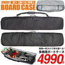   Xm[{[h P[X obO {[hobO {[hP[X Y 158cm [ BOARD CASE BAG SNOWBOARD ʔ