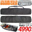 送料無料 スノーボード ケース バッグ ボードバッグ ボードケース メンズ 158cm 板収納 BOARD CASE BAG SNOWBOARD 通販