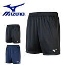 n[tpc ~Ym MIZUNO Y o[{[ Q[pc V[gpc Zp  Nu K h  V2MB8002 23