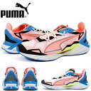 30%OFF 現品のみ 送料無料 ランニングシューズ プーマ PUMA メンズ UltraRide ウルトラライド ジョギング マラソン トレーニング シューズ 靴 運動靴 スニーカー 193753