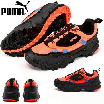半額 50%OFF 現品のみ 送料無料 スニーカー プーマ PUMA メンズ トレイルフォックス オーバーランド MTS ユーティリティー スポーツカジュアル スポカジ シューズ 靴 371479